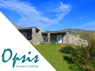 Opsis Serifos, Serifos