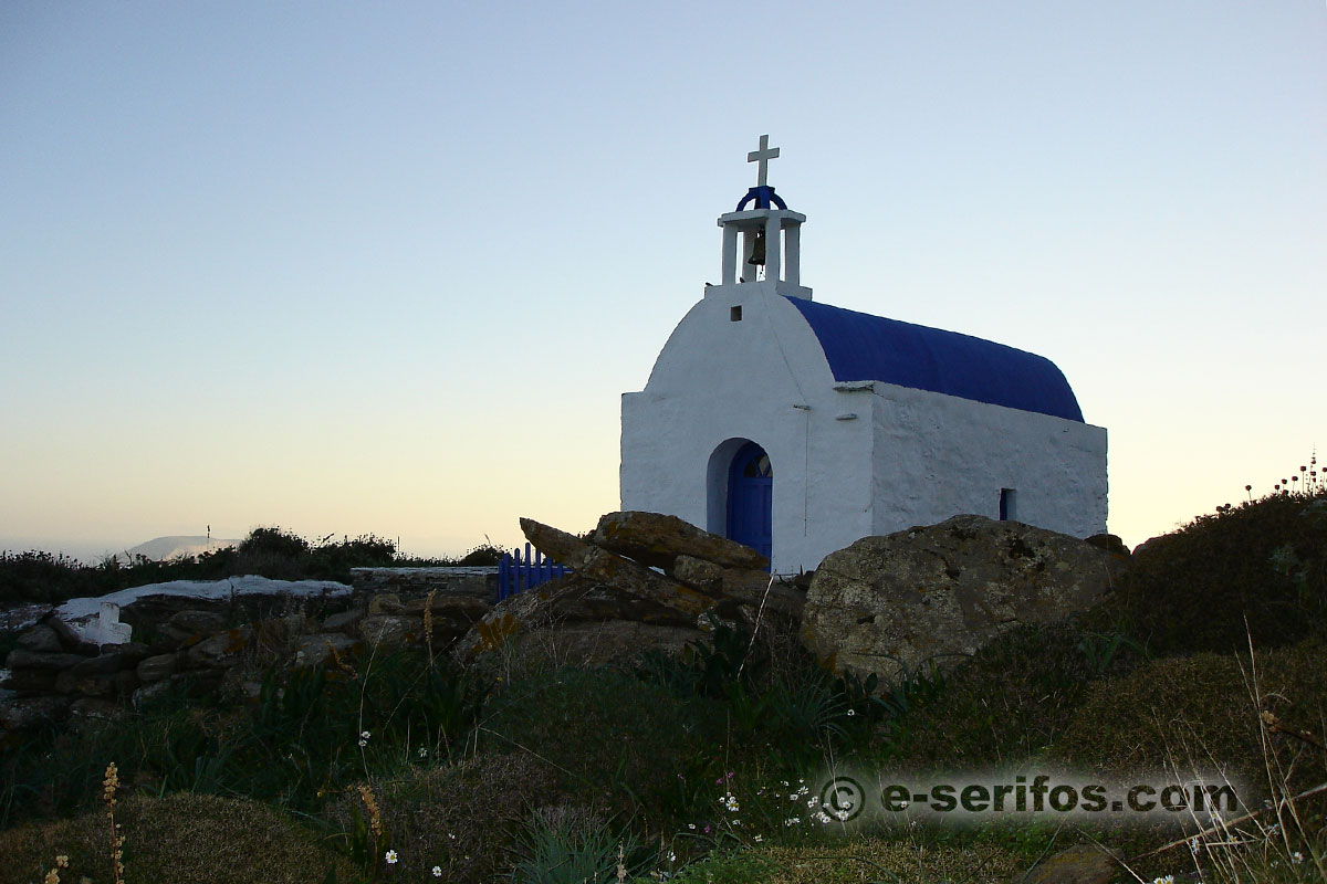Chapelle à Serifos