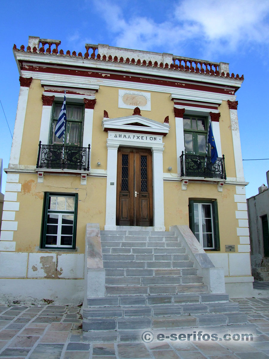La mairie de Serifos