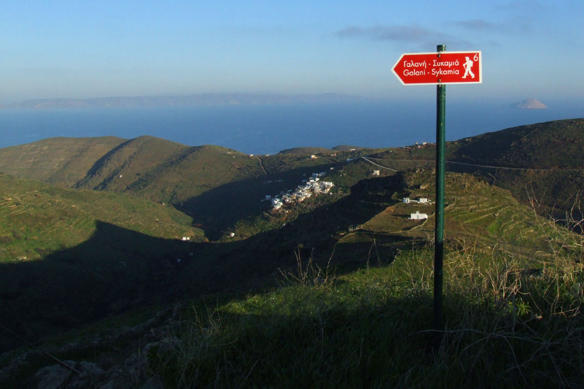 Le début du chemin de Galani à Sikamia