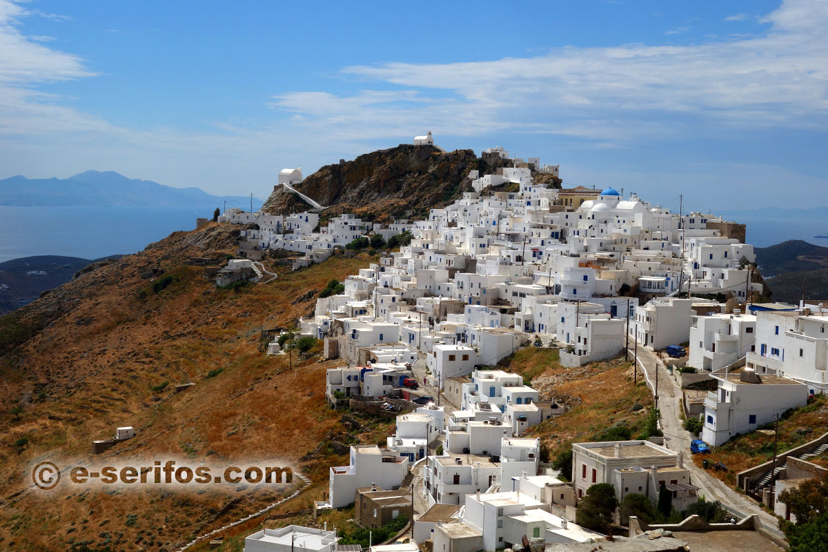La capitale de Serifos, Chora