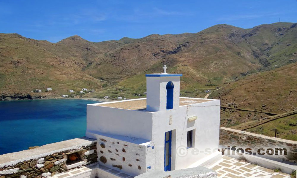L'église Panagia Vouno à la région d'Avessalos