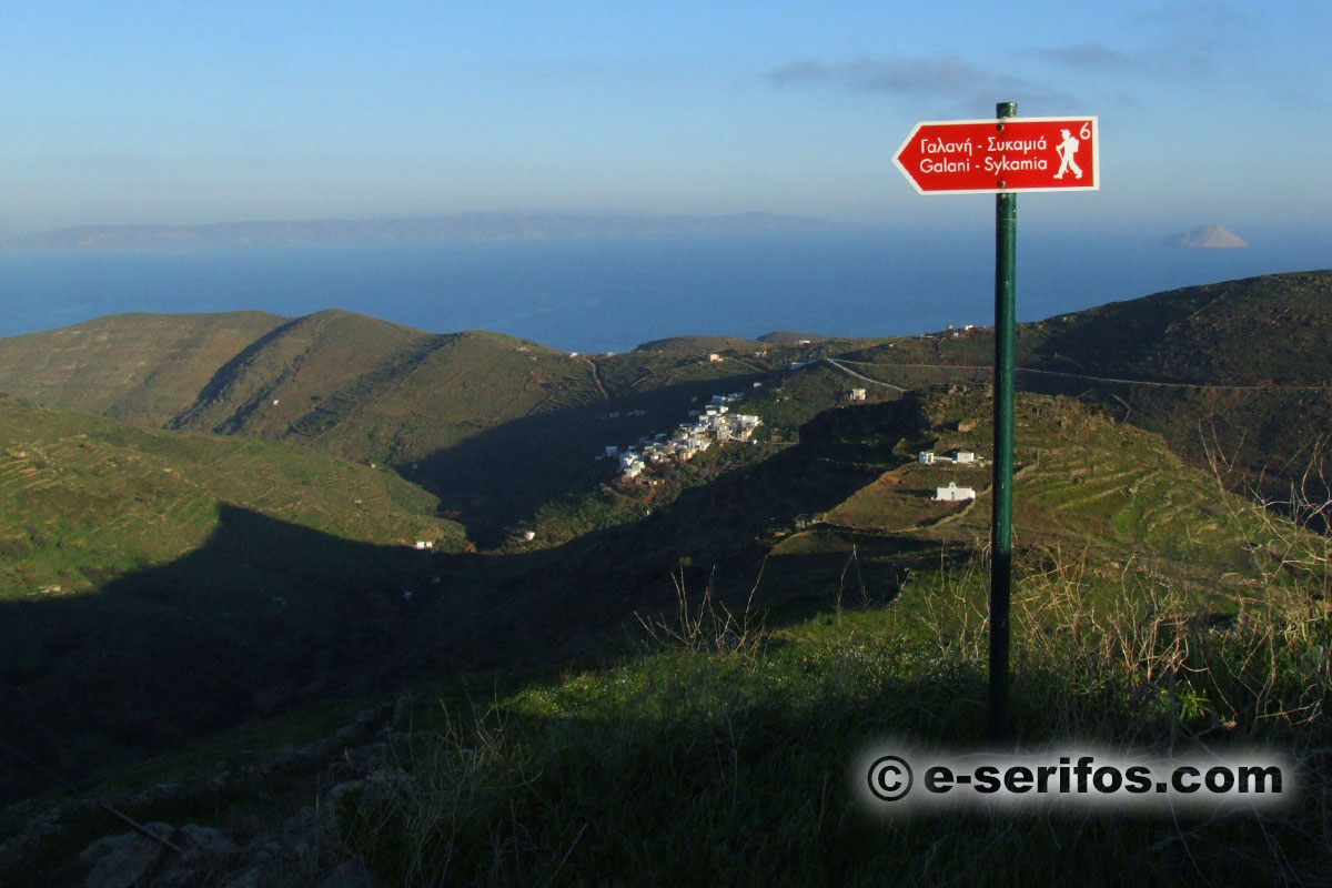 Le début du chemin de Galani à Sikamia